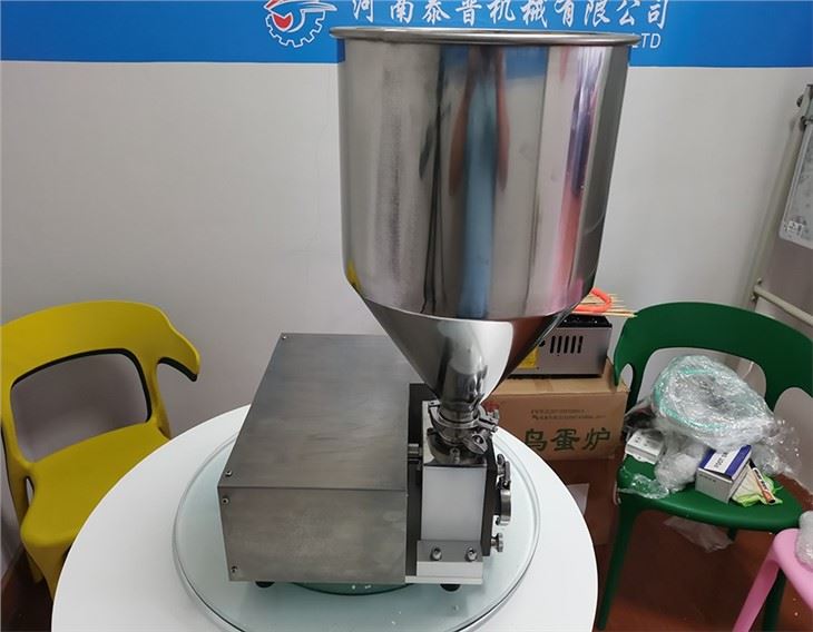 Cupcake Frosting Machine
