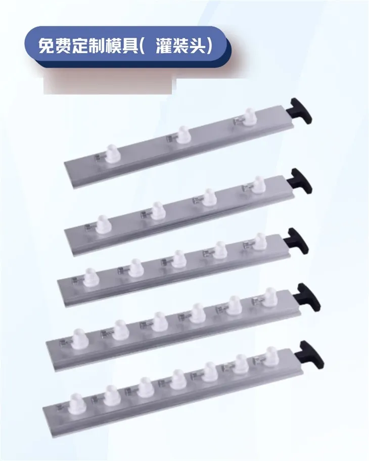 Automatic Cupcake Filling Machine high quality